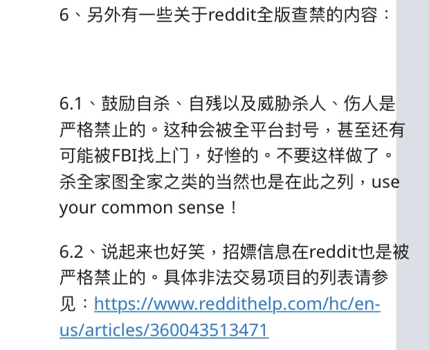 https://telegra.ph/file/25c124cd32f90d4c90780.jpg