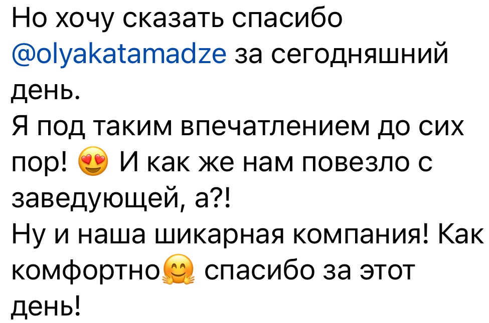 Дом-музей Станиславского – Telegraph