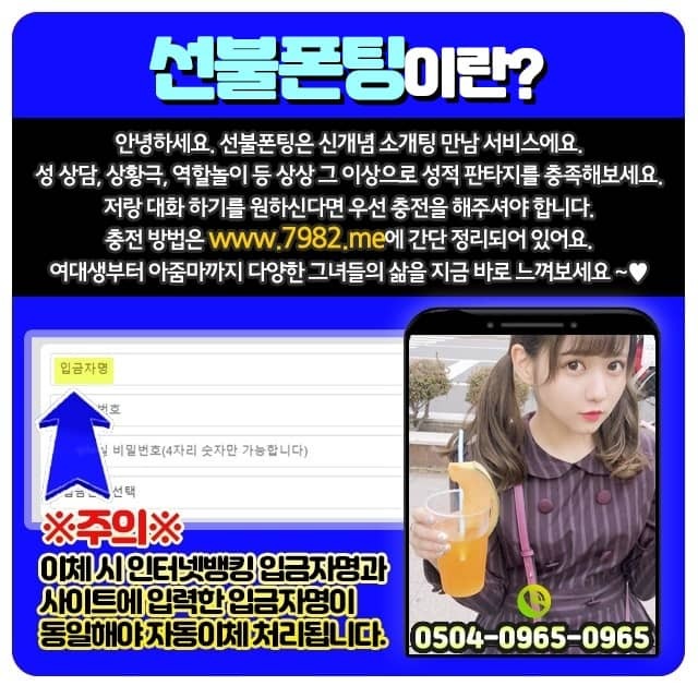 대명역전문