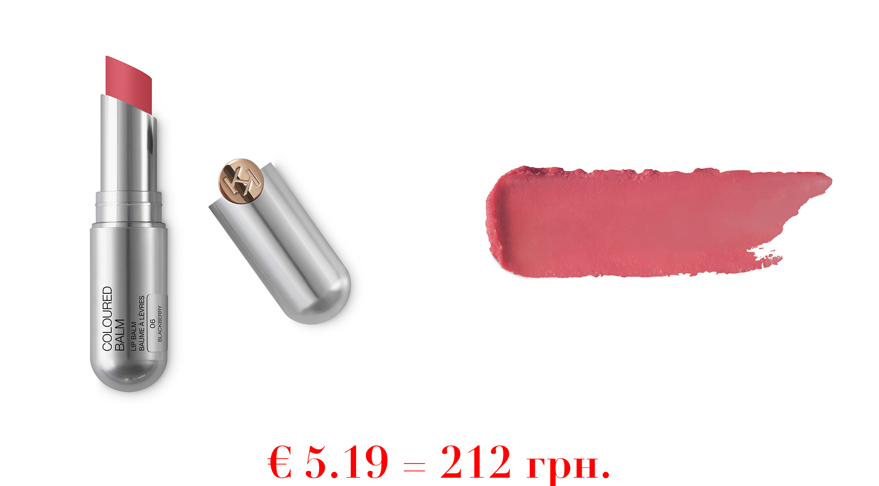 coloured balmFarbiger Lippenbalsam mit feuchtigkeitsspendender Wirkung und angenehm fruchtigem Aroma