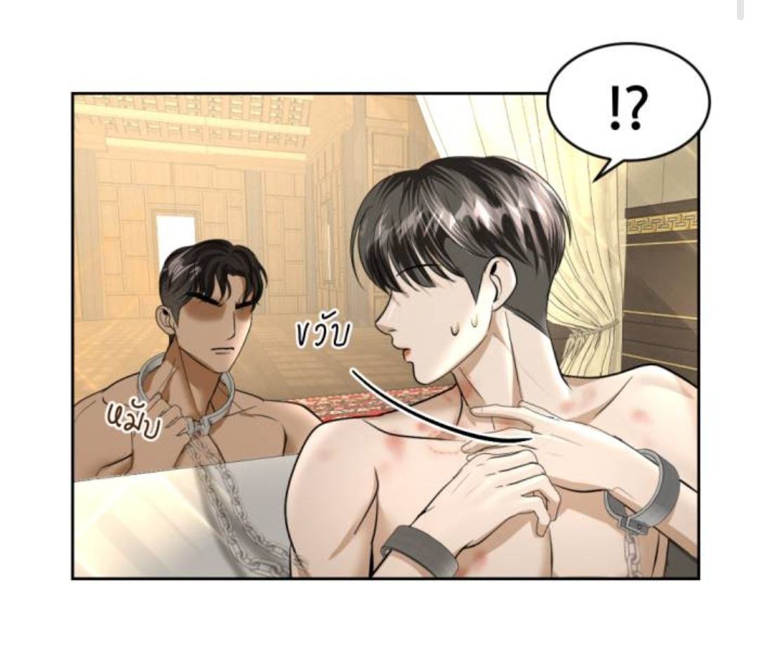 глядь *Тянь 