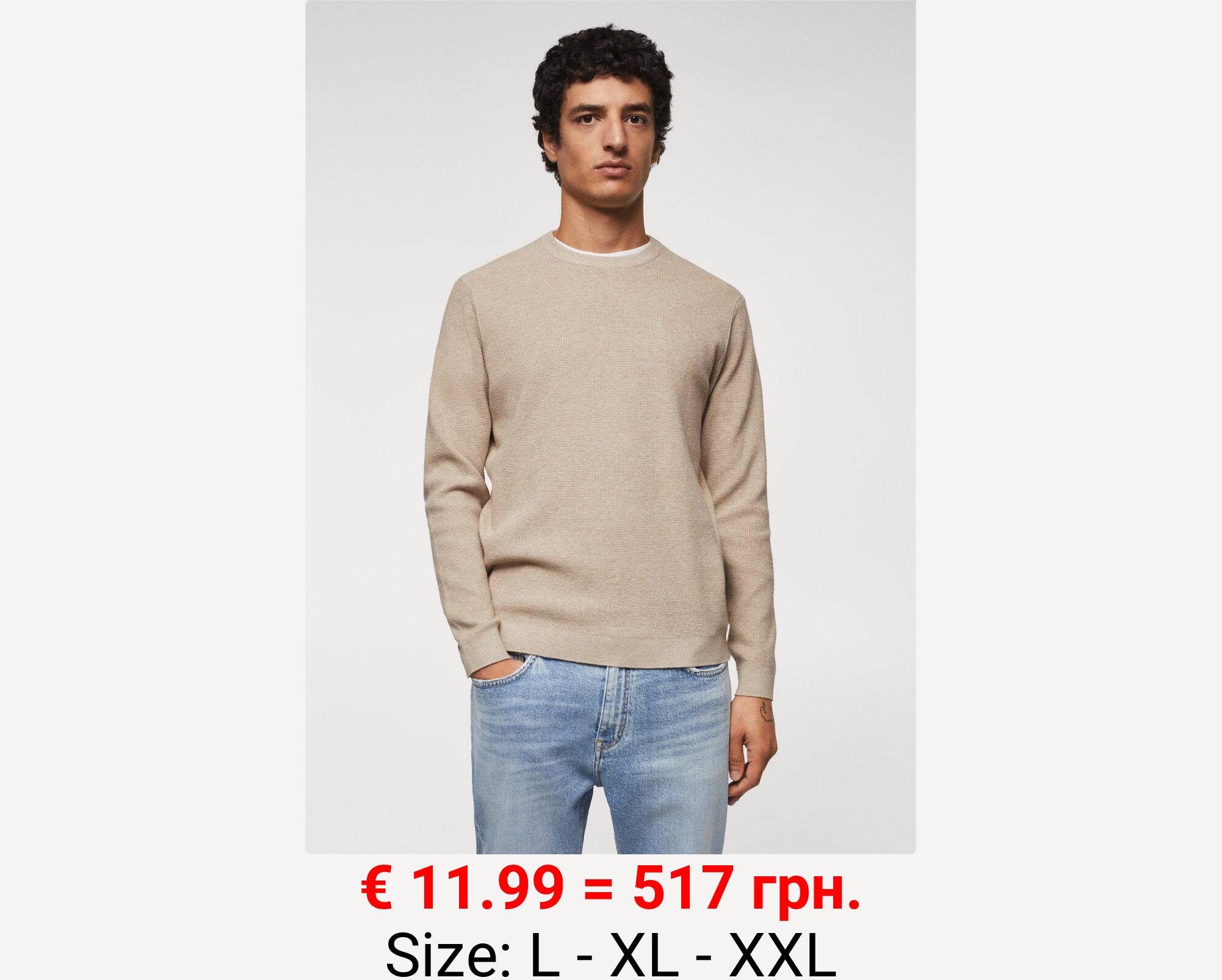 Jersey algodón estructura