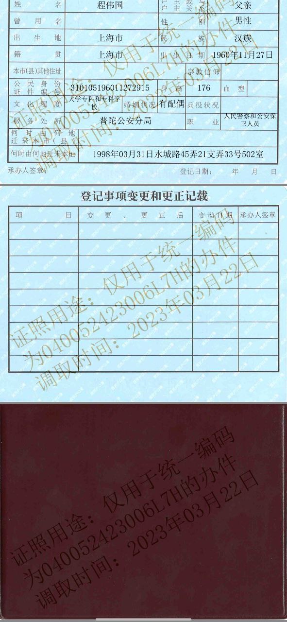 https://telegra.ph/file/25d8402bb8aa422aaac6a.jpg