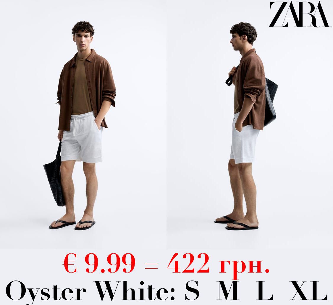 TEXTURED JACQUARD BERMUDA SHORTS