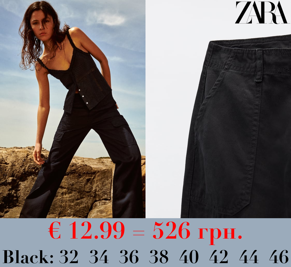 HIGH-RISE STRAIGHT-FIT TRF CARGO TROUSERS