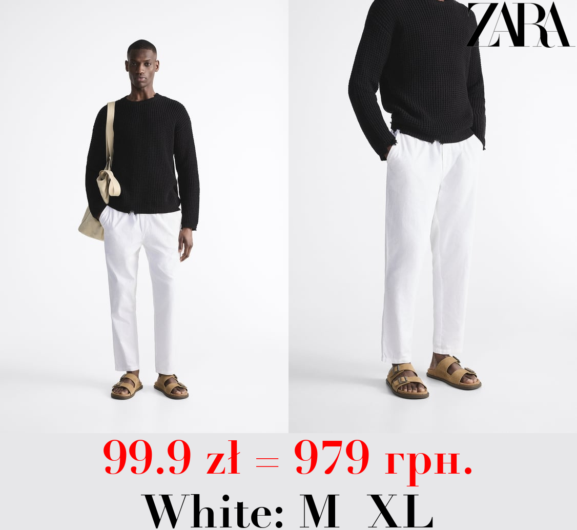 LINEN/COTTON TROUSERS