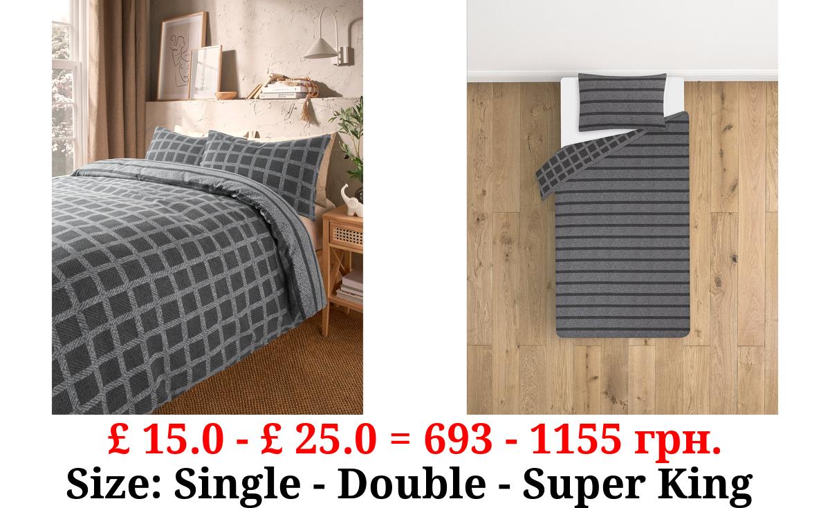 Grey Brushed Herringbone Grid Check Duvet Set