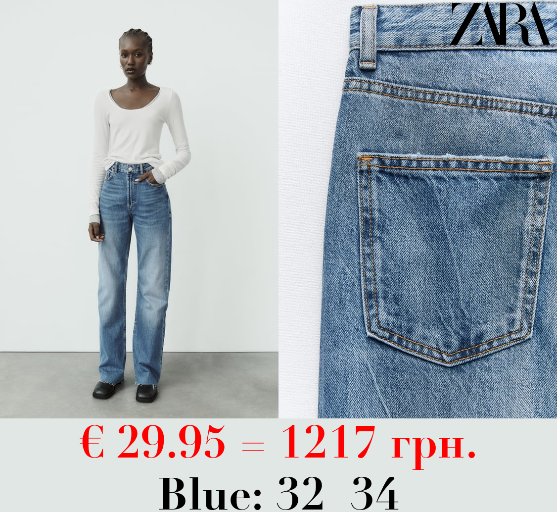 TRF HIGH-RISE WIDE-LEG JEANS