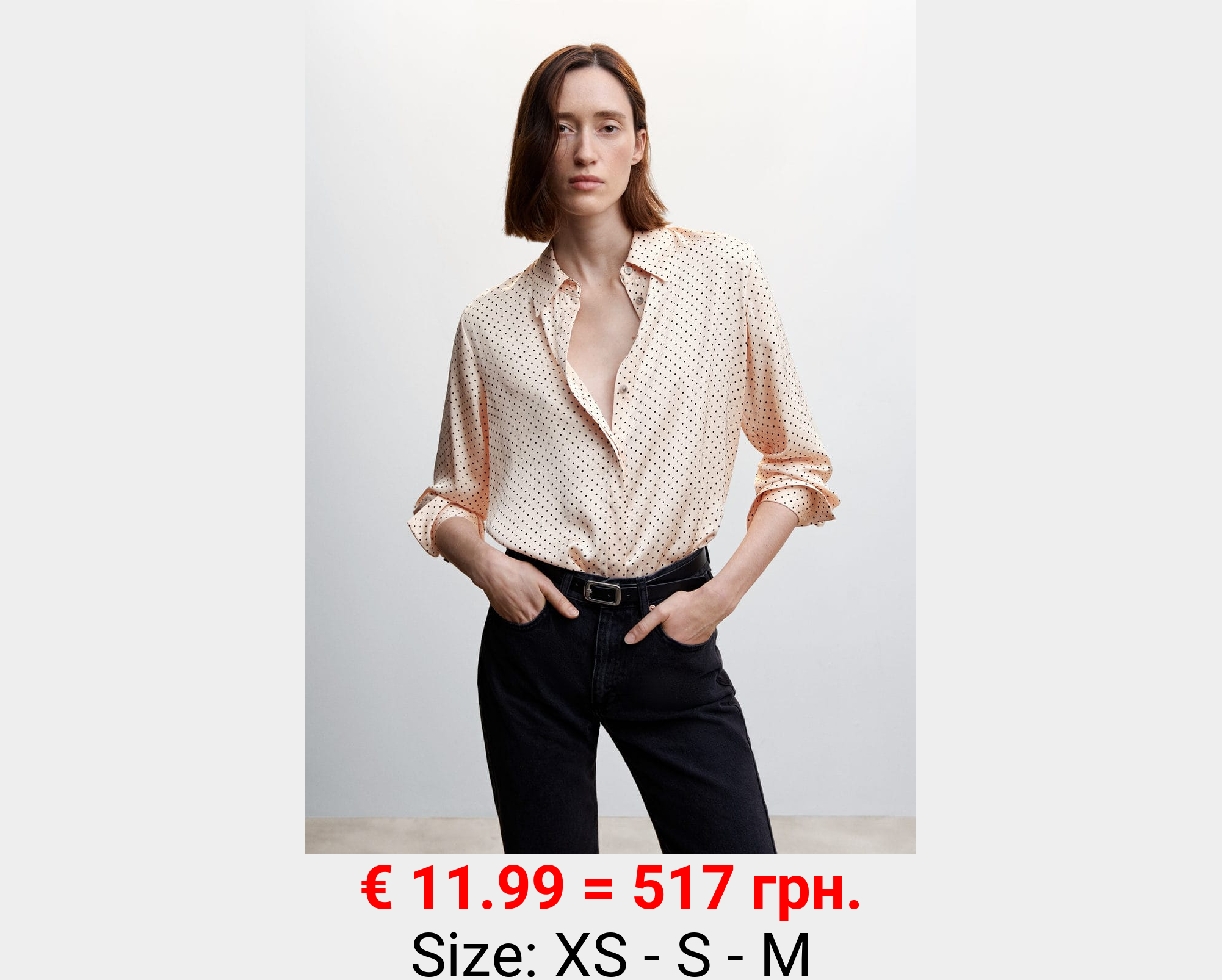 Camisa fluida satinada