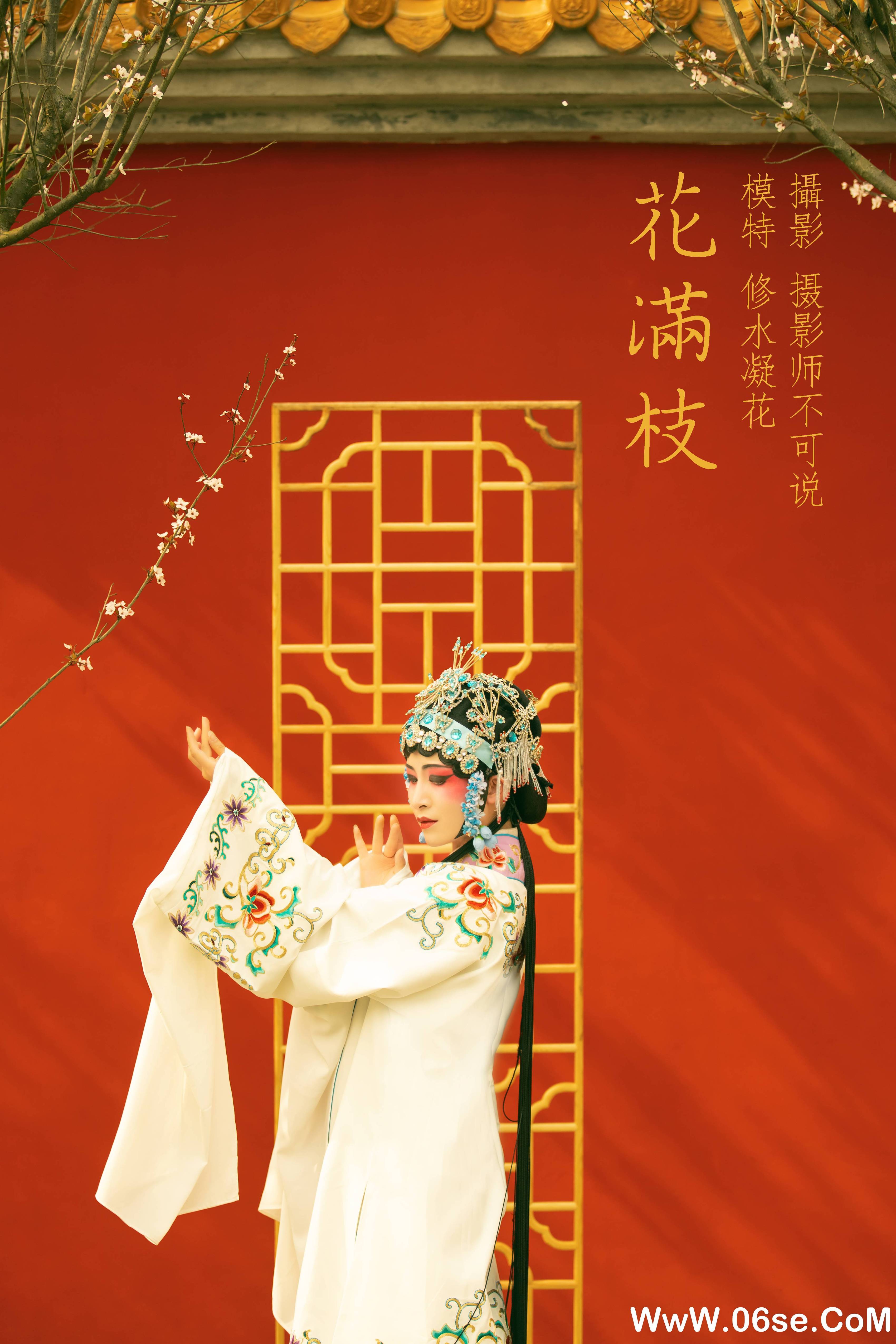 [YITUYU艺图语]2021.12.18 花满枝 修水凝花[22+1P／295MB]-六色网