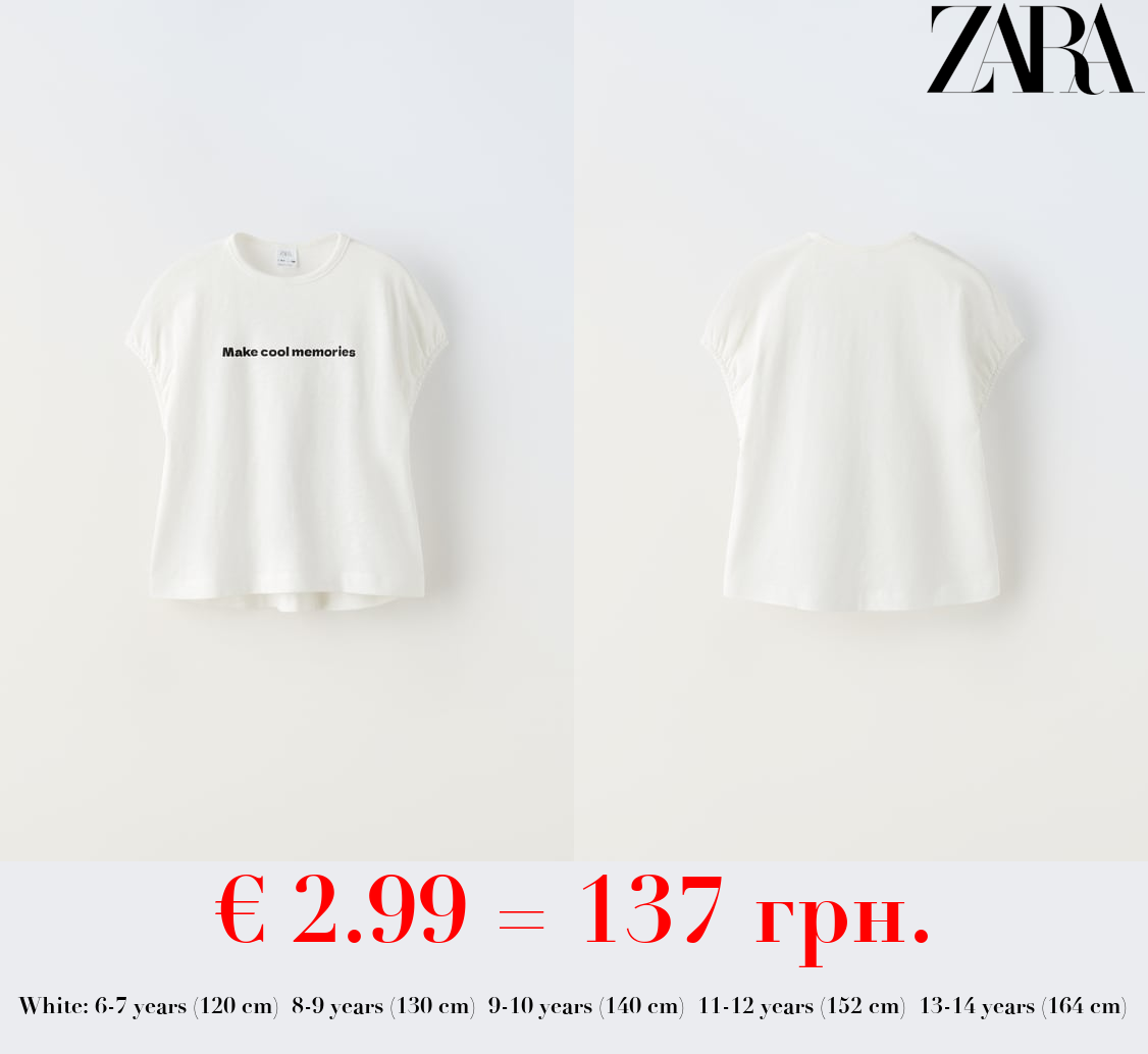 SLUB KNIT T-SHIRT WITH SLOGAN
