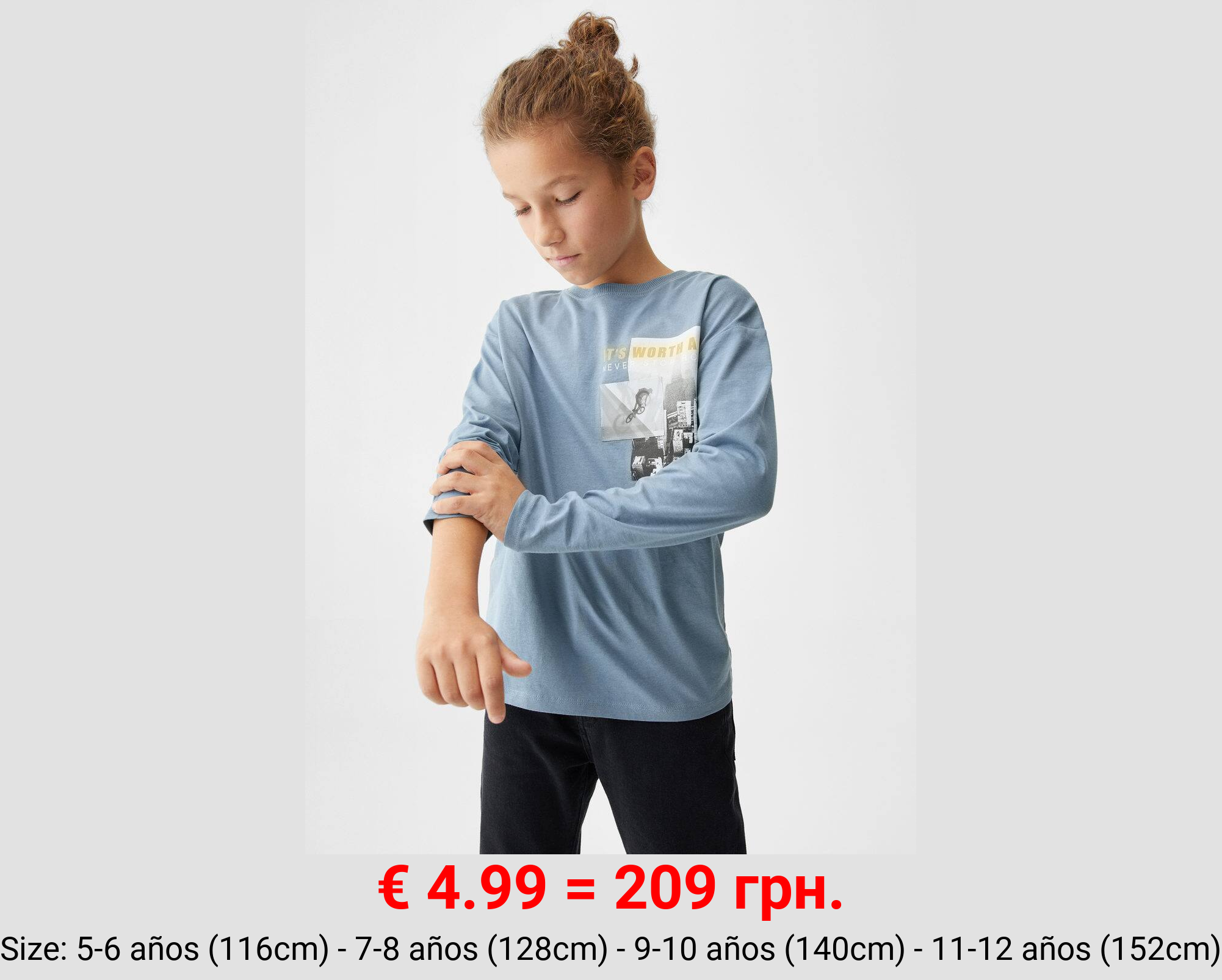 Camiseta manga larga lenticular