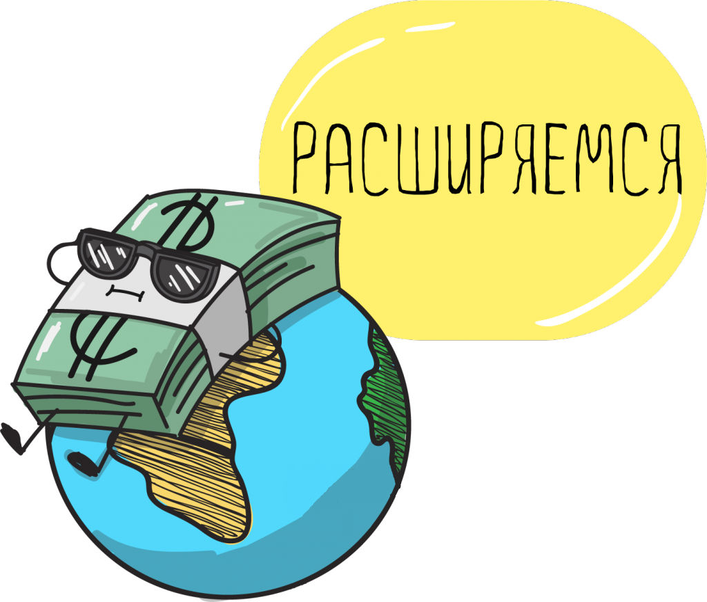 Виды факторинга. Часть №2 – Telegraph