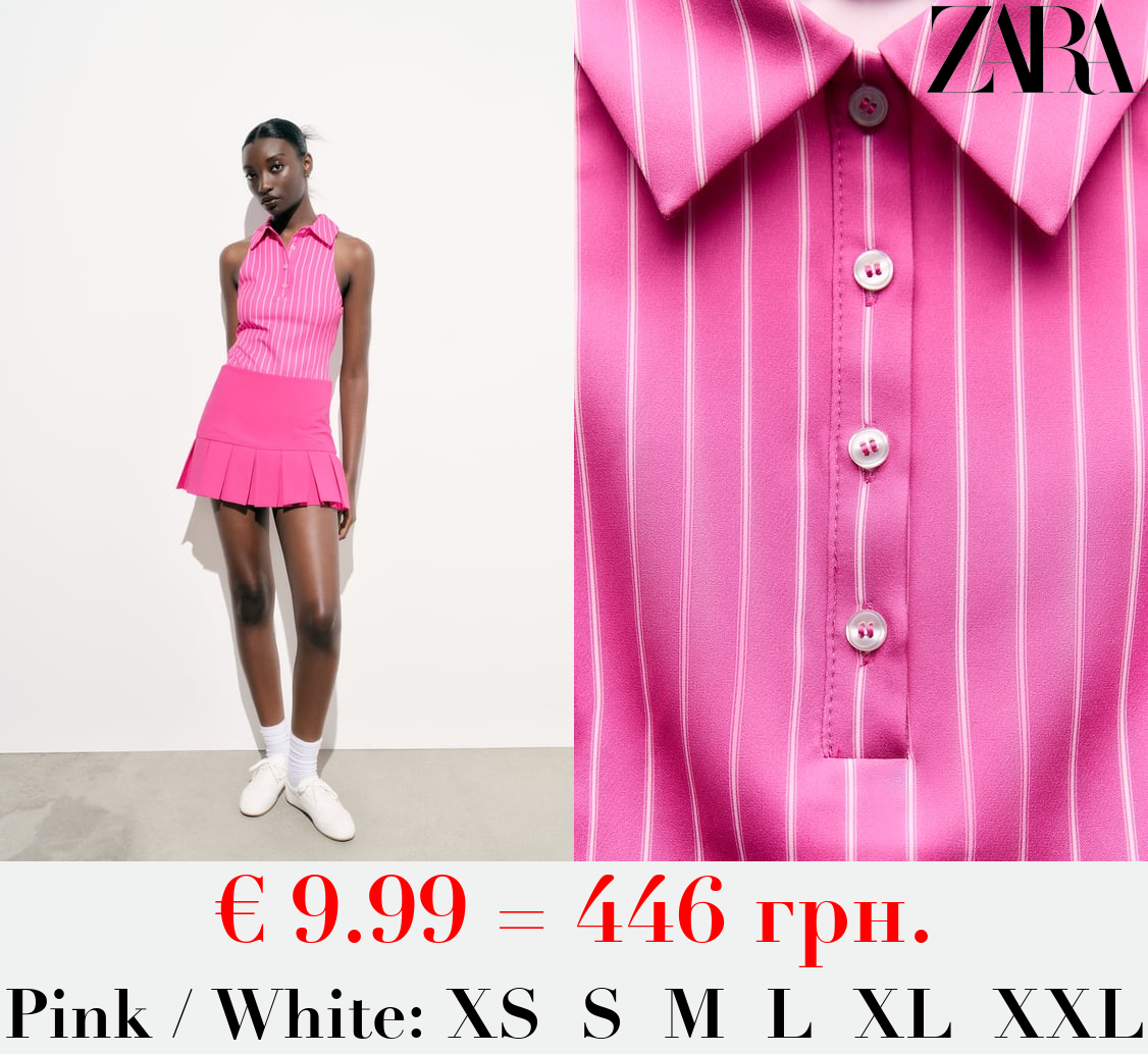 STRIPED STRETCH BODYSUIT