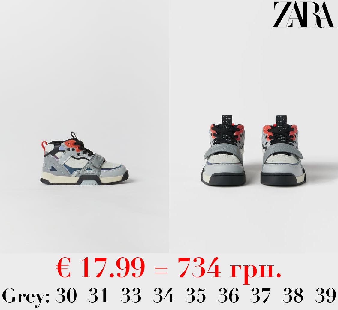 KIDS/ MULTI-PIECE HIGH-TOP SNEAKERS