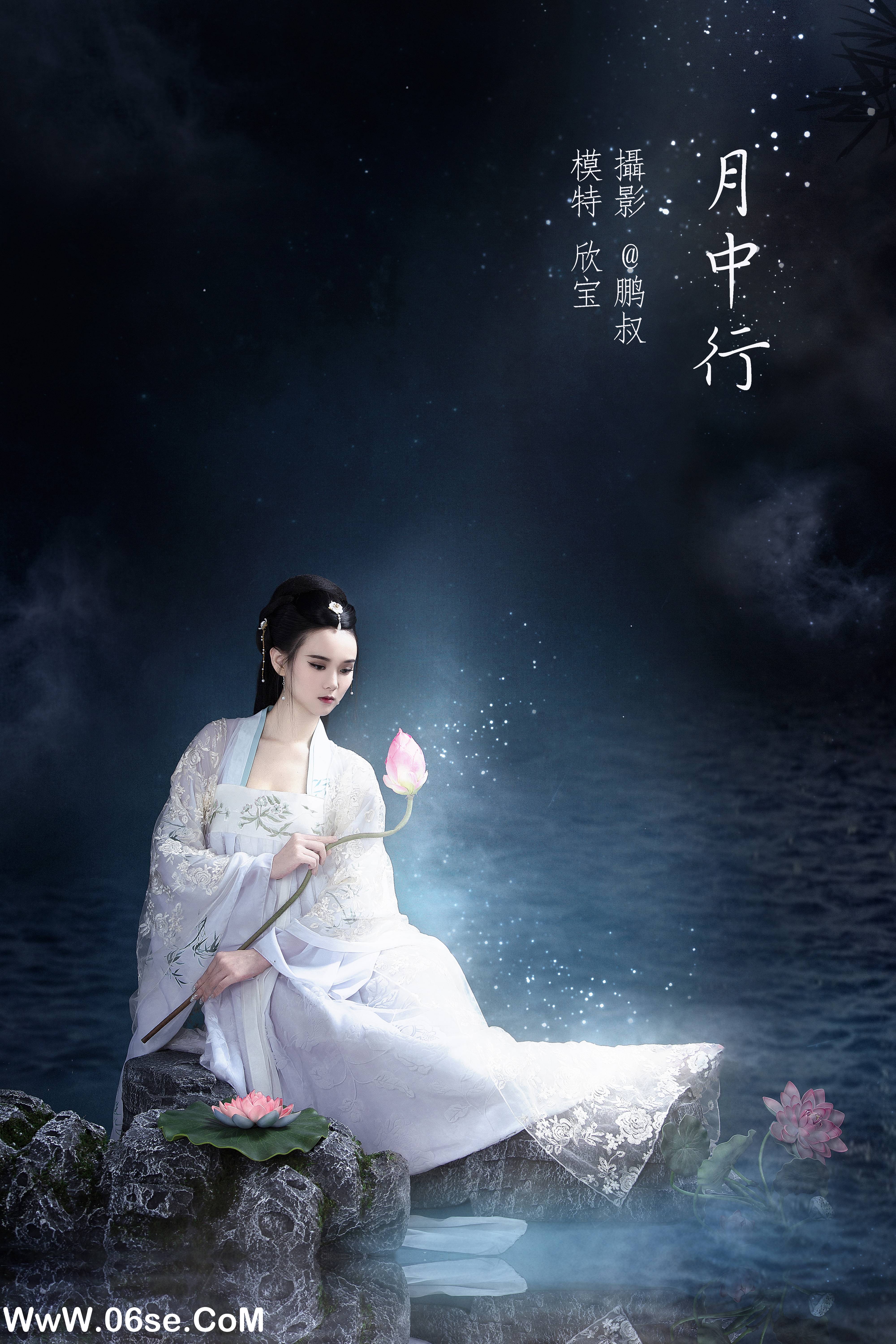 [YITUYU艺图语]2022.01.26 月中行 欣宝[21+1P／491MB]-六色网