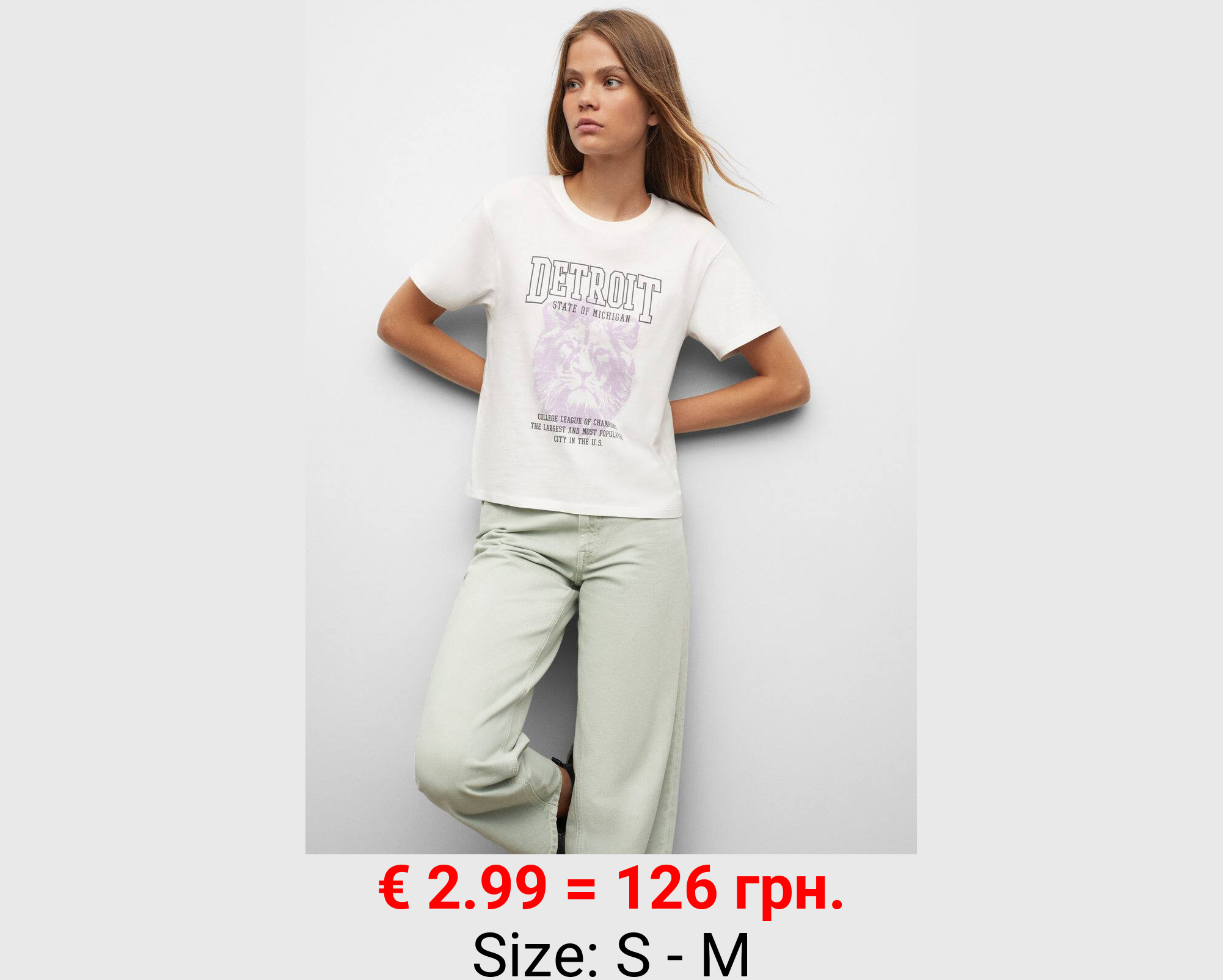 Camiseta estampada algodón