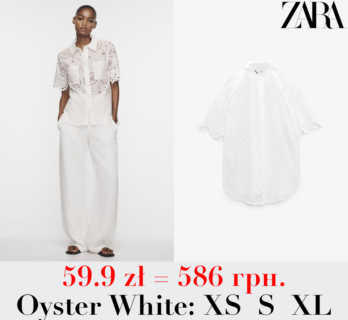 SHIRT WITH CUTWORK EMBROIDERY