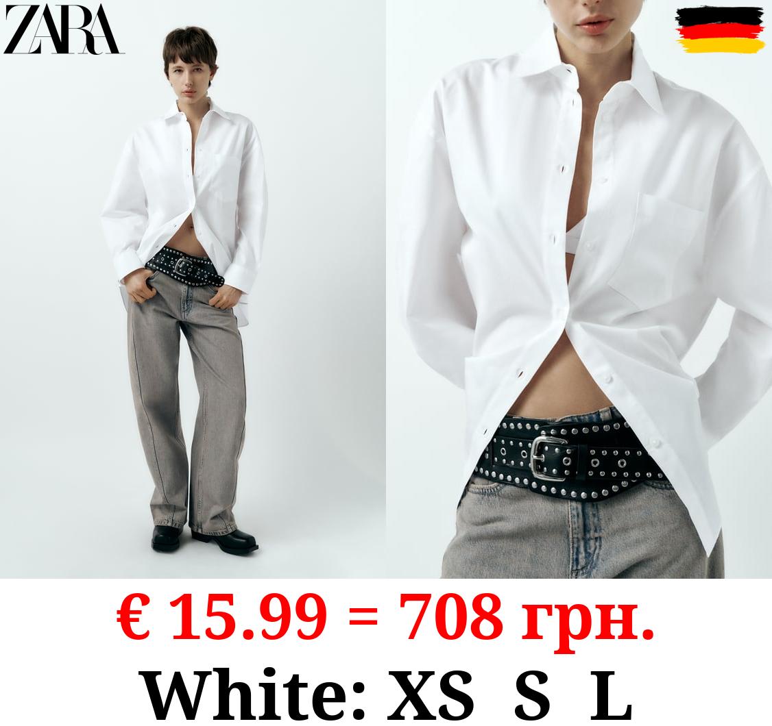 OVERSIZE GABARDINE SHIRT