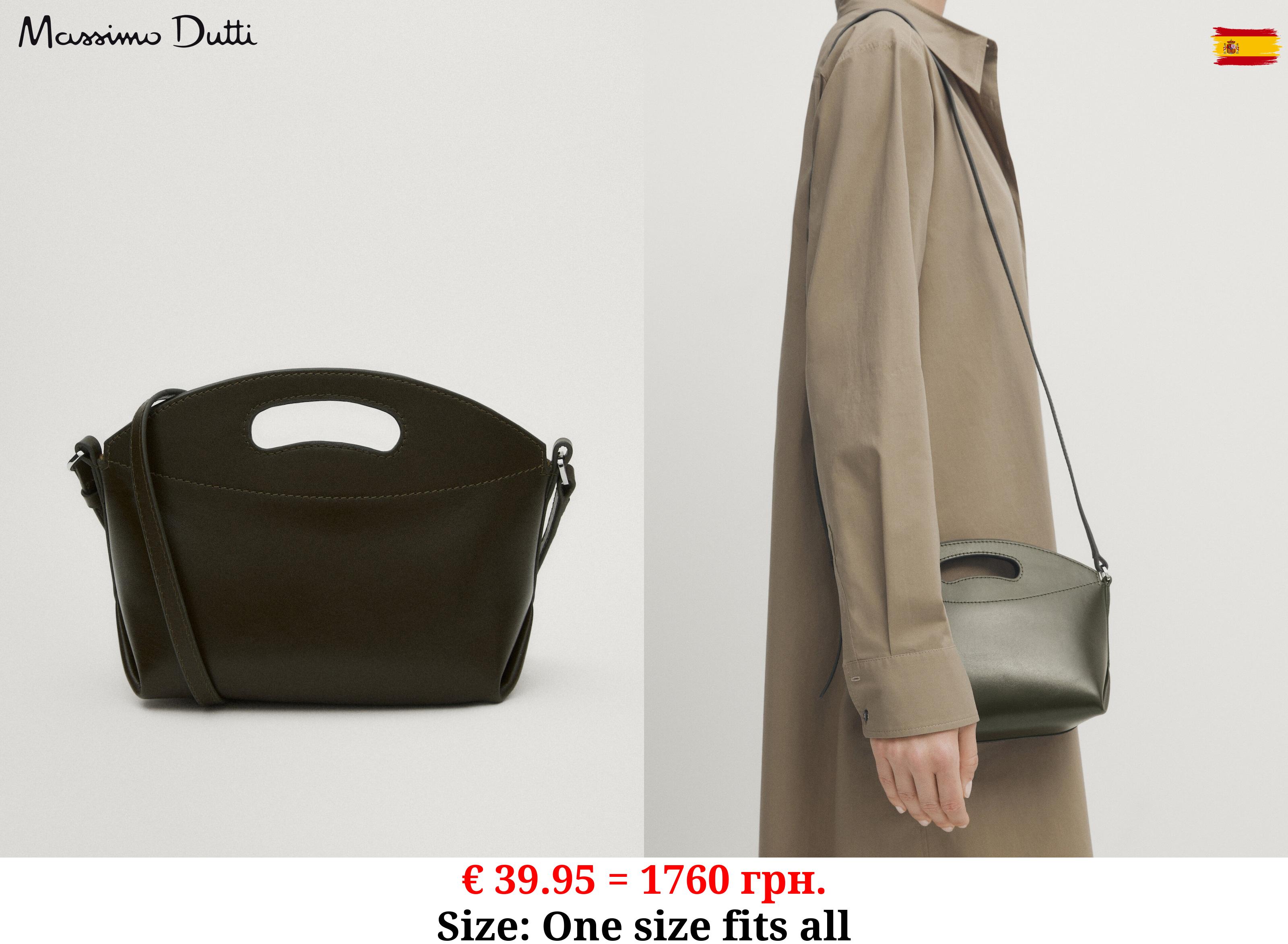 Nappa leather mini crossbody bag KHAKI