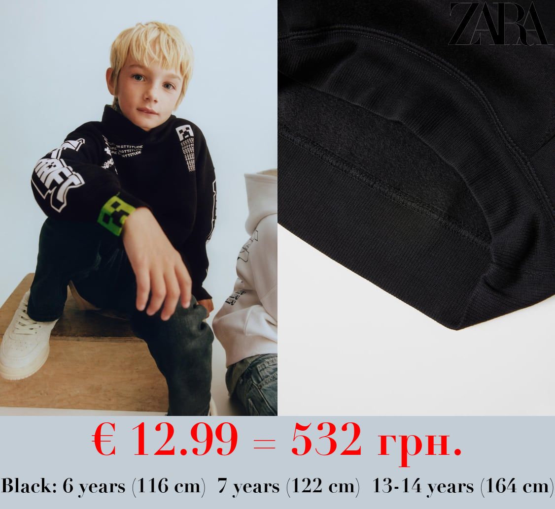 MINECRAFT © MOJANG AB. TM HOODIE