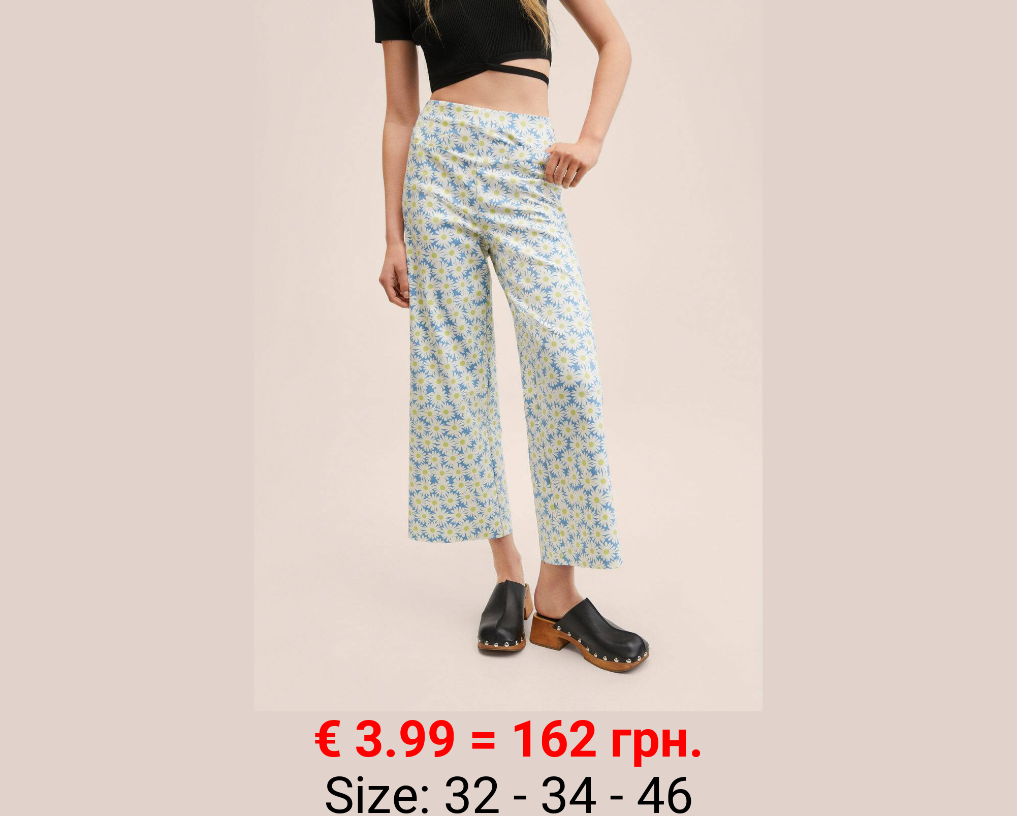 Pantalón culotte estampado