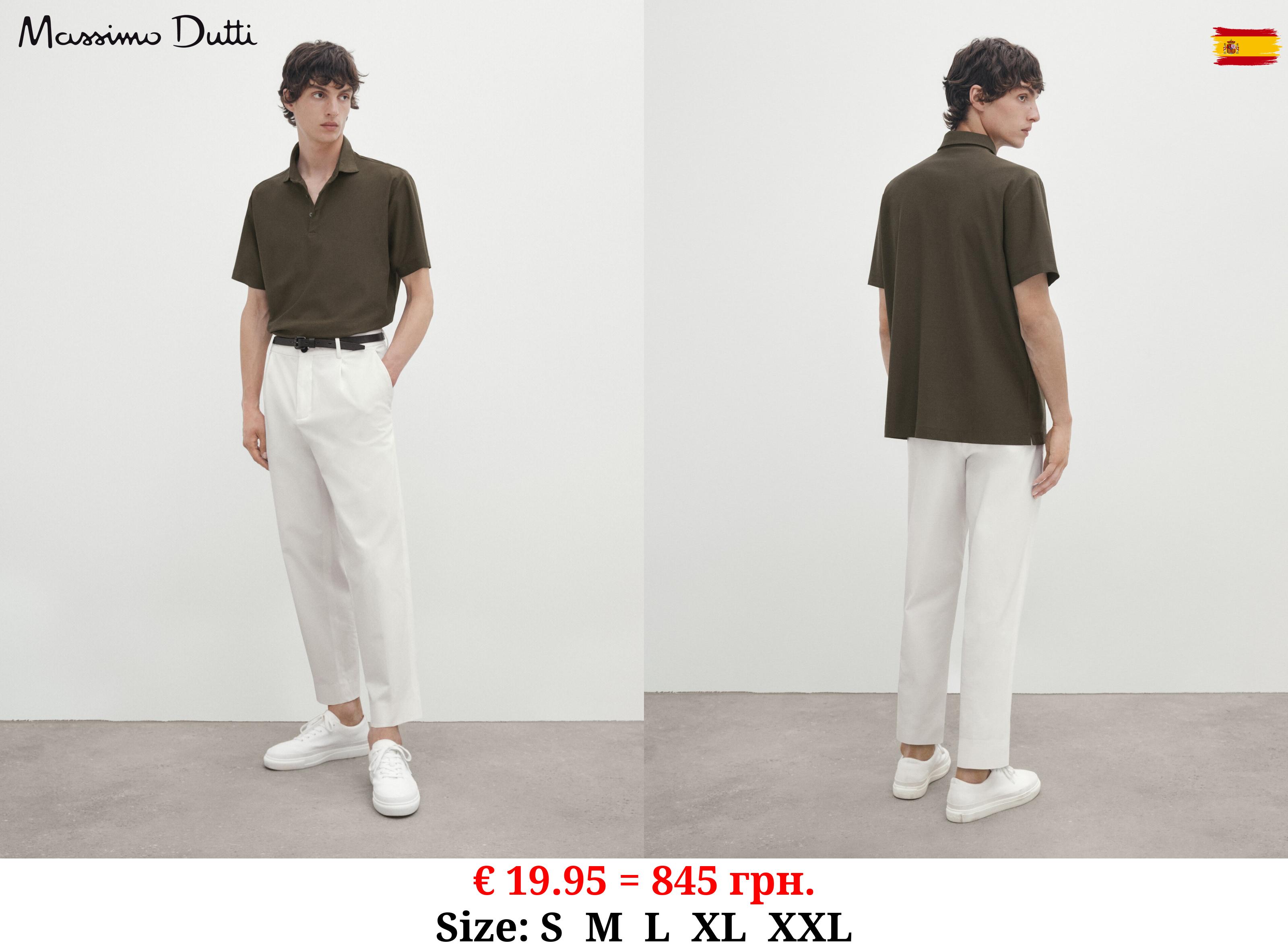 Short sleeve diagonal cotton micro-twill polo shirt PALE KHAKI