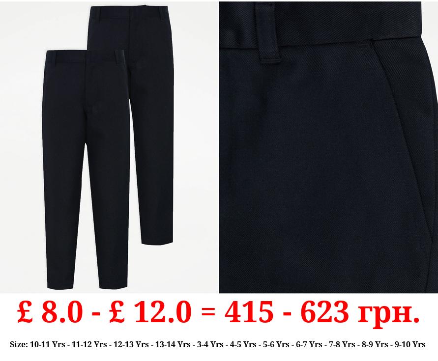 Boys Navy Slim Leg School Trousers 2 Pack