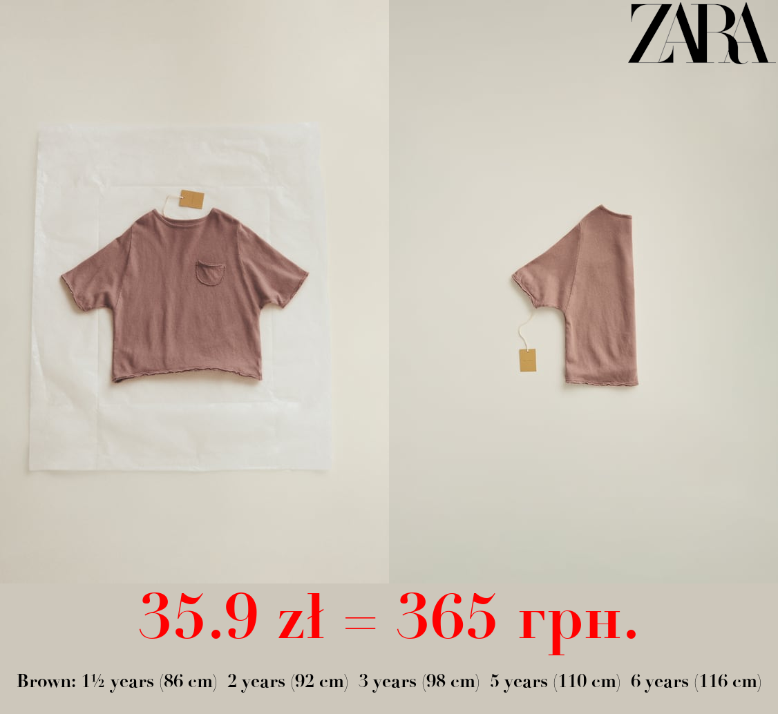 TIMELESZ - GARMENT-DYE LINEN BLEND T-SHIRT