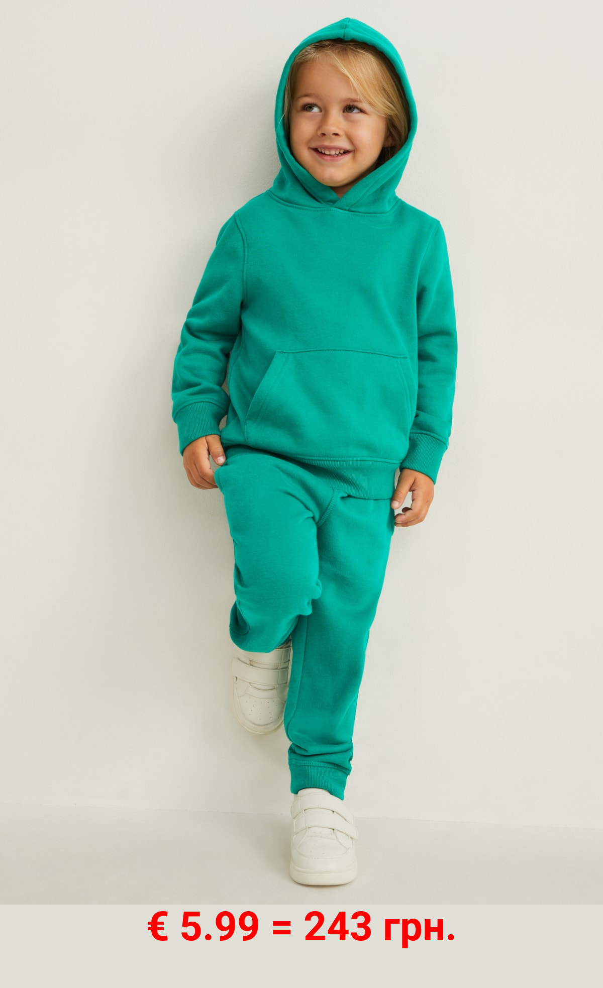 Jogginghose - genderneutral