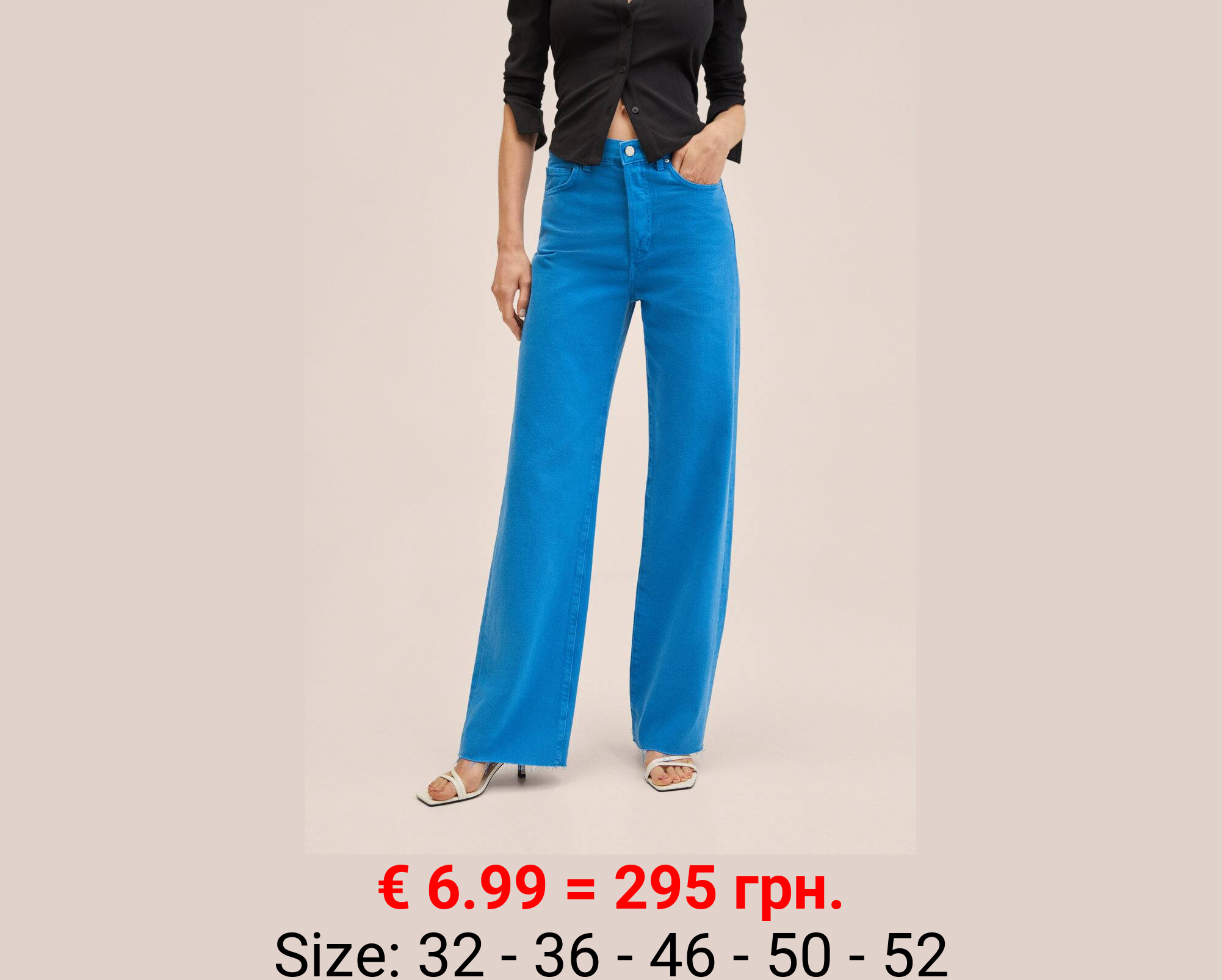 Vaqueros wideleg tiro alto