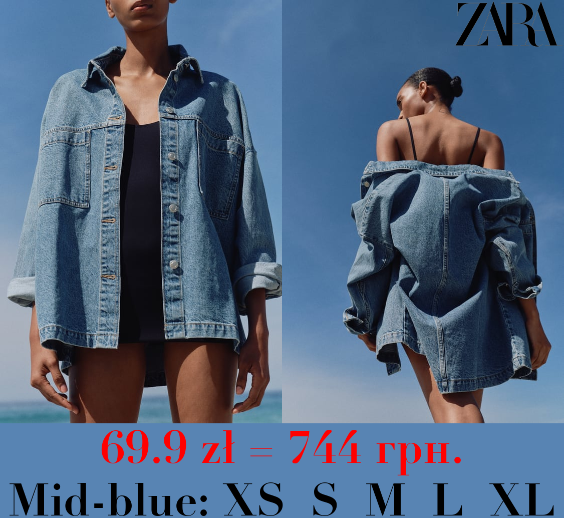 Z1975 DENIM JACKET WITH PATCH POCKETS