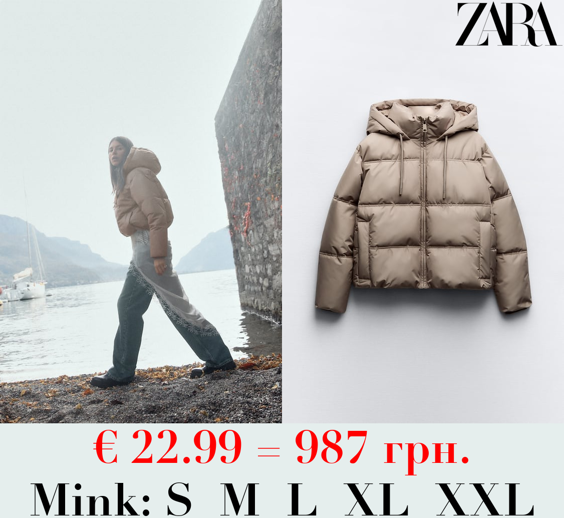 CROPPED PUFFER ANORAK