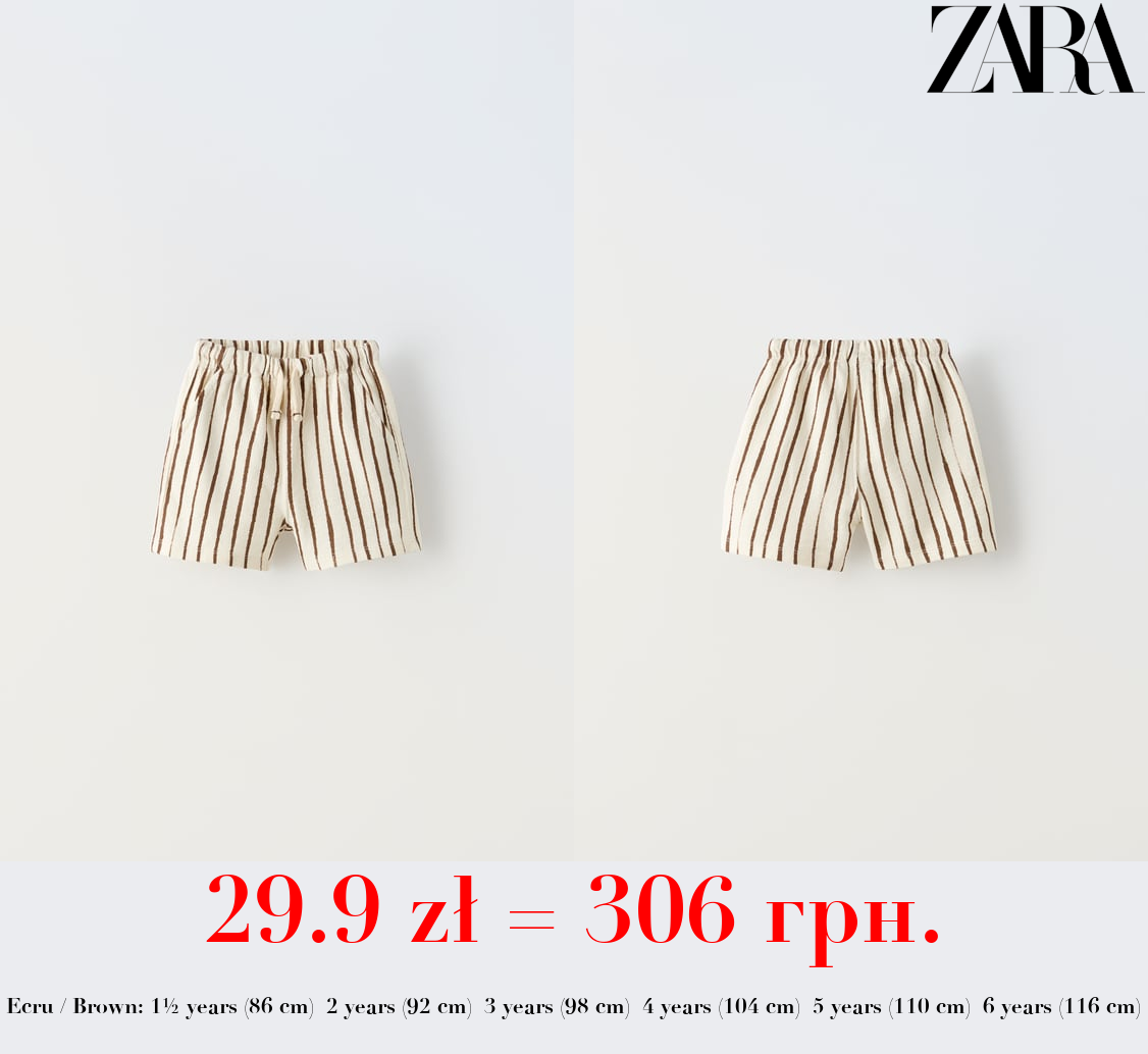 STRIPED CREPE BERMUDA SHORTS