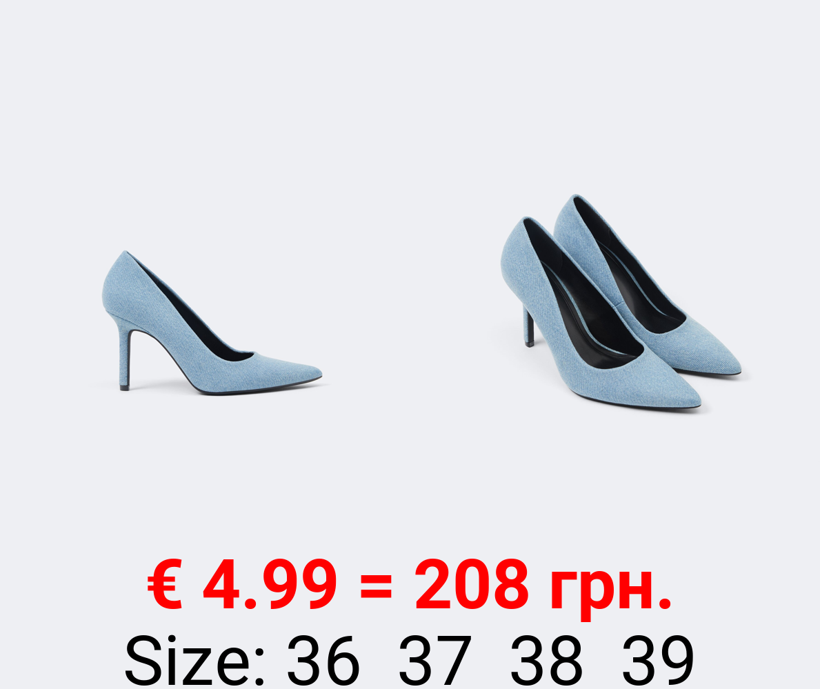 High-heel denim shoes