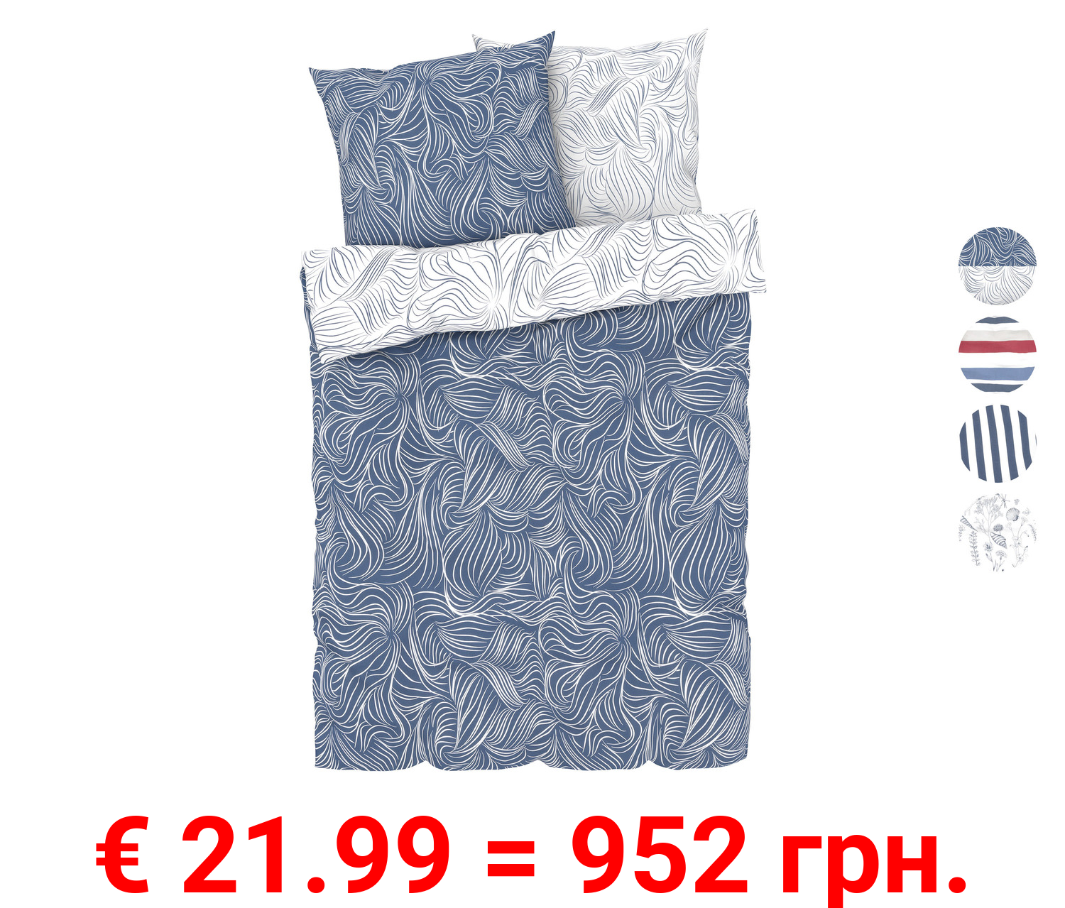 LIVARNO home Edel-Renforcé-Bettwäsche, 200 x 220 cm