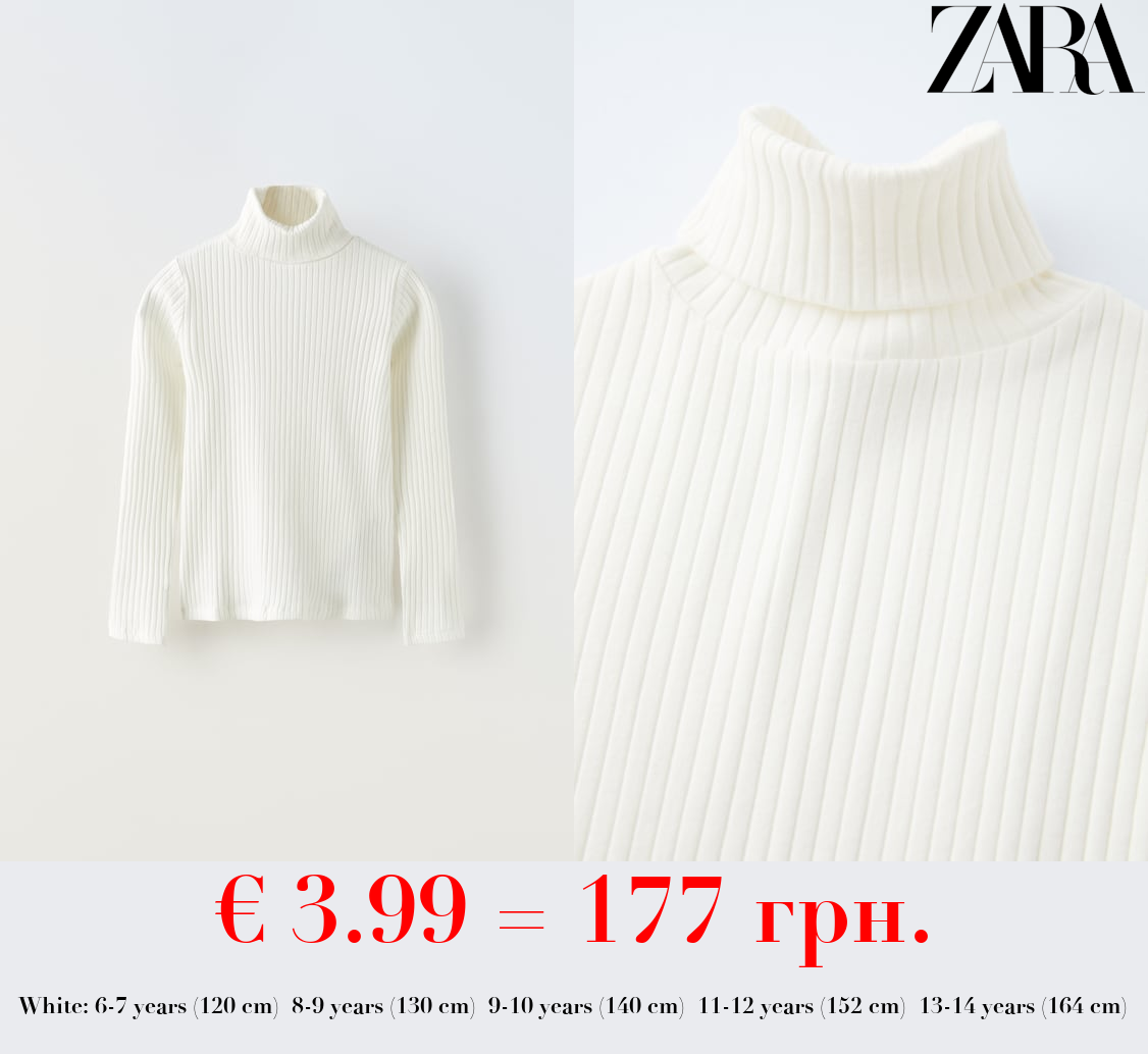 RIBBED TURTLENECK T-SHIRT