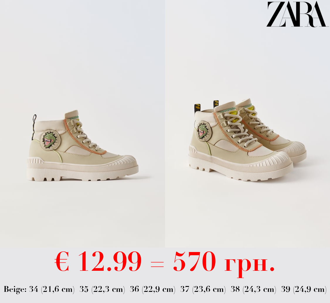 DINOSAUR HIGH TOP SNEAKERS