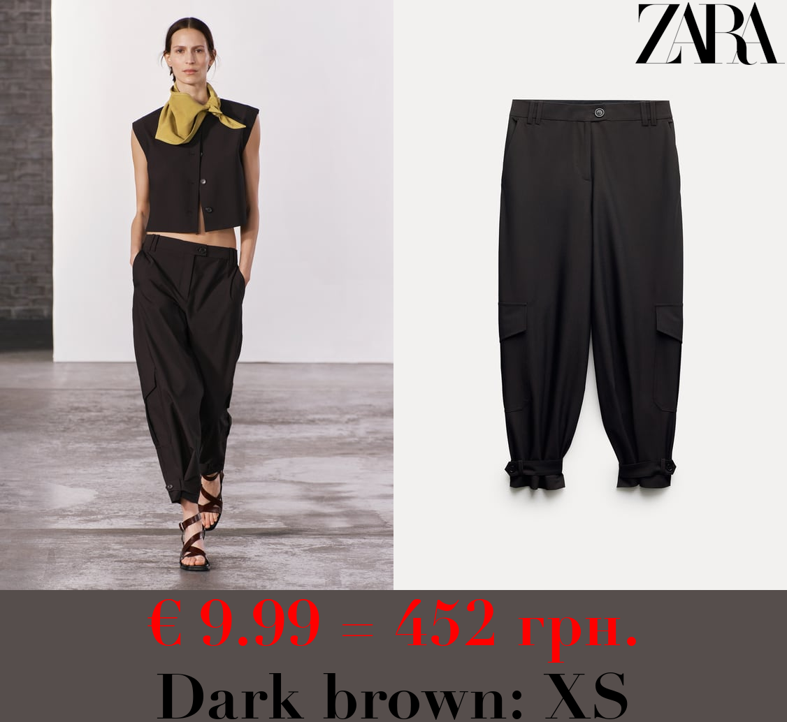 ZW COLLECTION TROUSERS WITH TABS AT THE HEMS