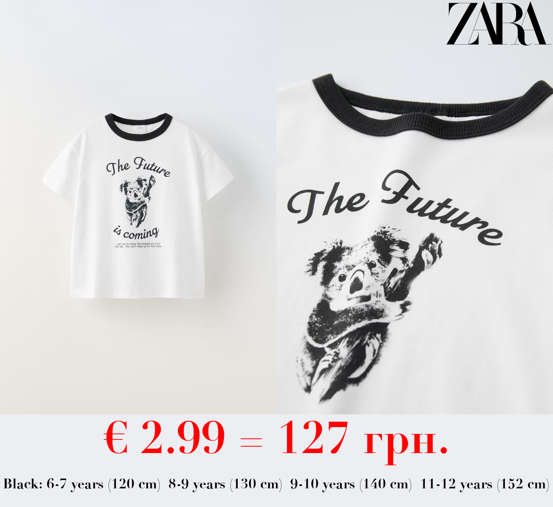 ANIMAL PRINT T-SHIRT