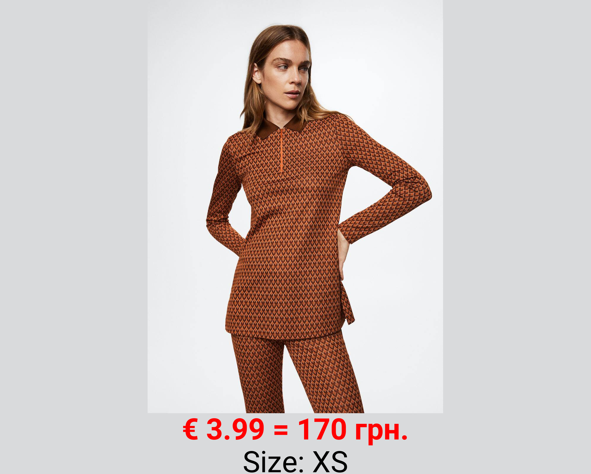 Polo cuello cremallera