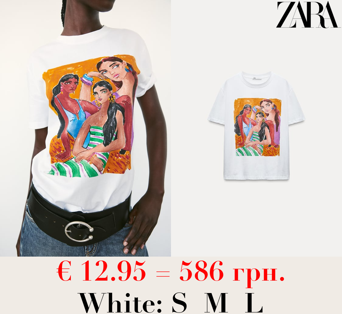 GIRLS’ PRINTED T-SHIRT