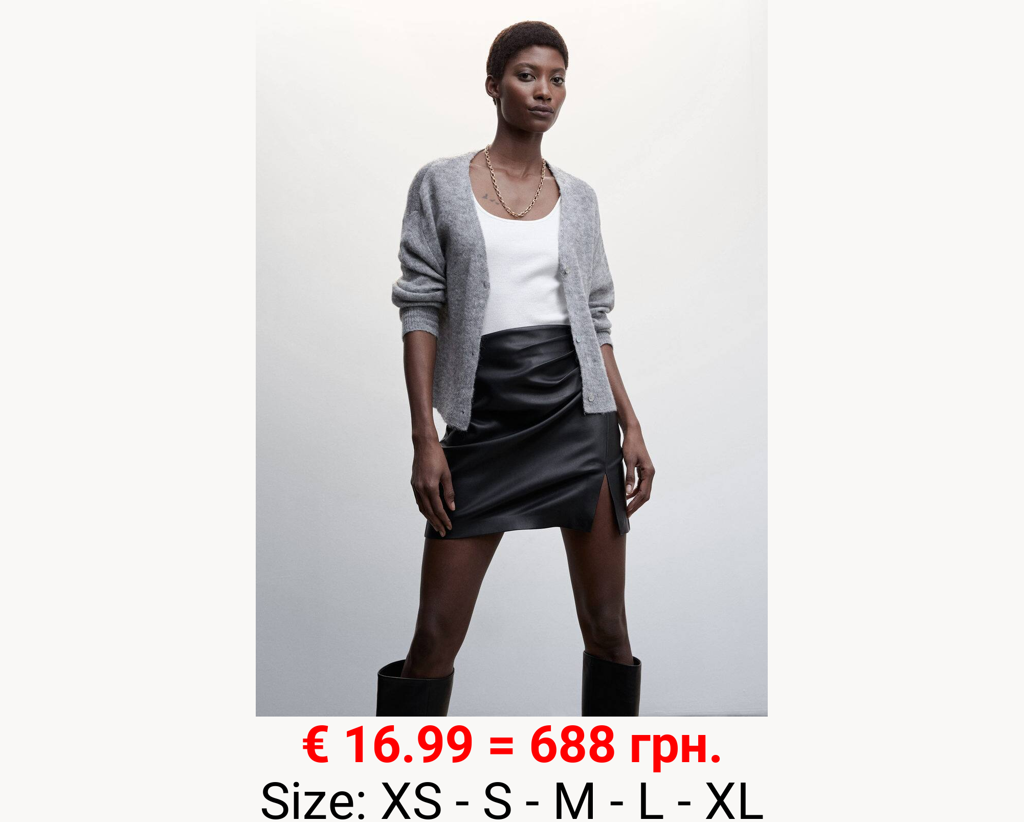 Minifalda efecto piel