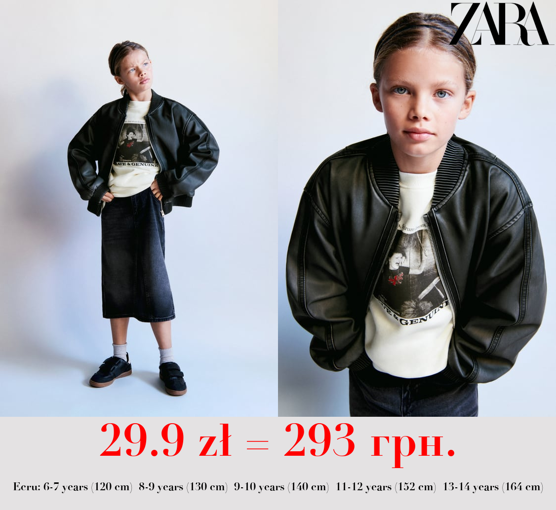 PHOTOGRAPH SWEATSHIRT