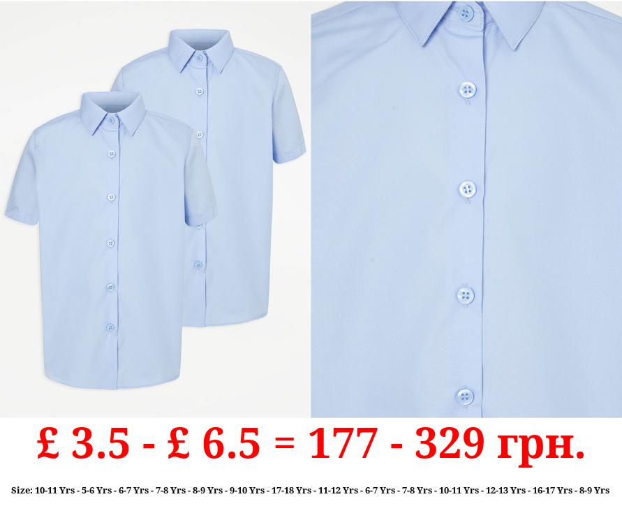 Girls Blue Short Sleeve School Shirt 2 Pack