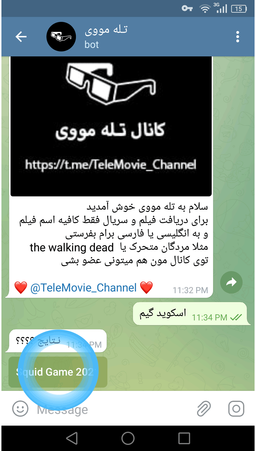 How to use telemove Telegraph