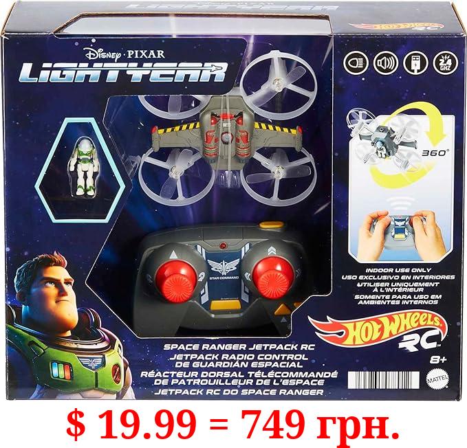Hot Wheels Space Ranger Jetpack RC, Remote-Controlled Flying Ship from Disney Pixar Lightyear Film, with Buzz Figure, Toy for Kids 8 Years Old & Up