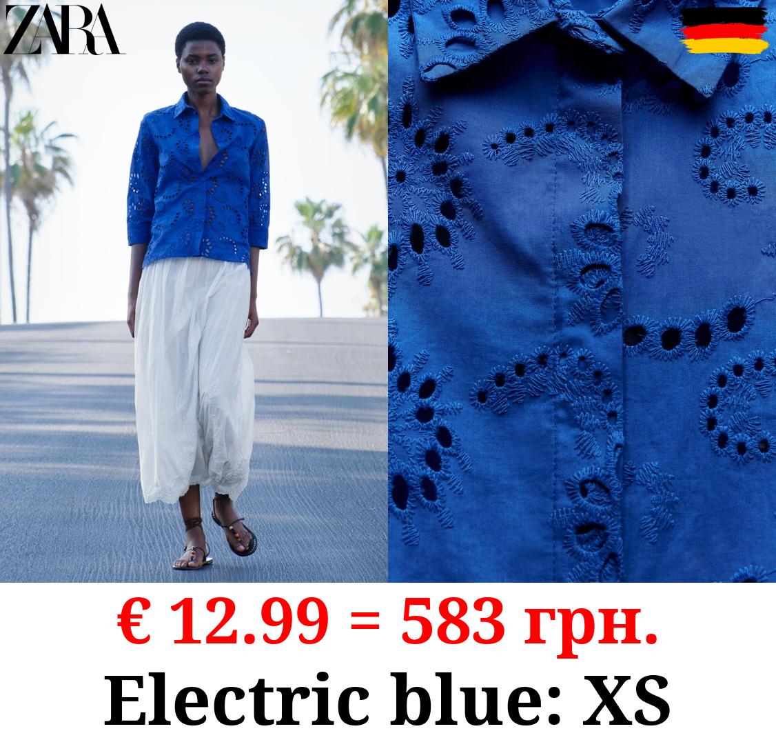 ZW COLLECTION EMBROIDERED POPLIN SHIRT