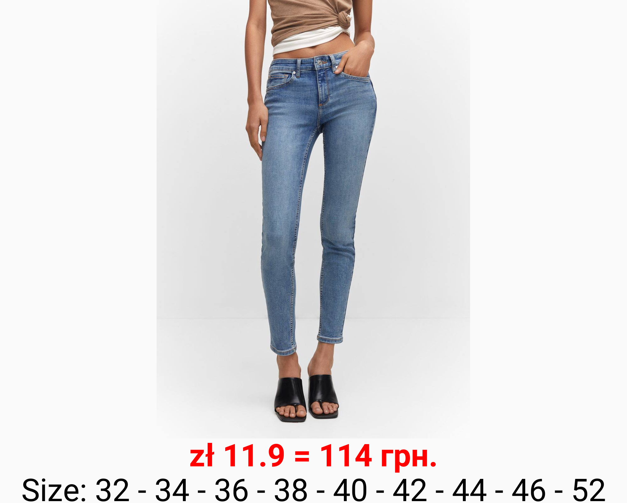 Jeans skinny push-up