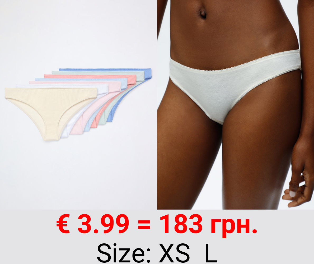 7-Pack of cotton Brazilian briefs